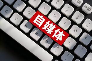 必威精装版网页登录入口截图4